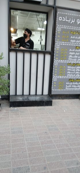 ٢٠٢٥٠٩٢٩_١٧٠٧٢٩.jpg