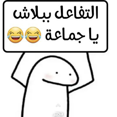 1759255472319.png