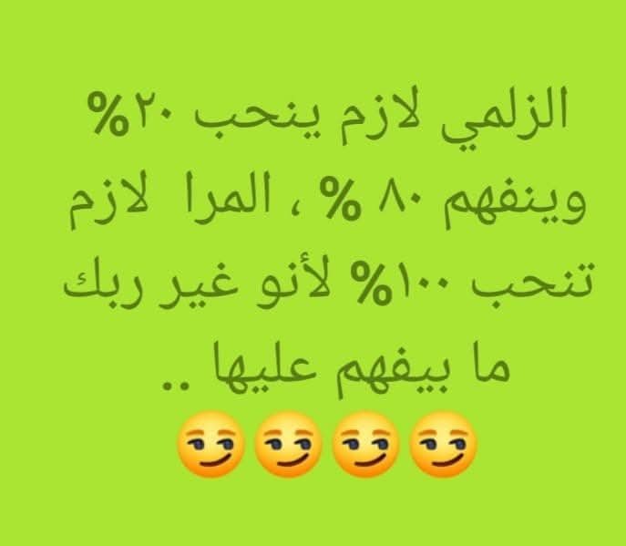 FB_IMG_1759297382201.jpg