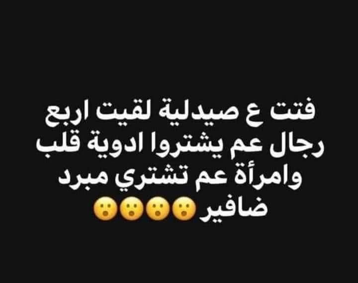 FB_IMG_1759297483433.jpg