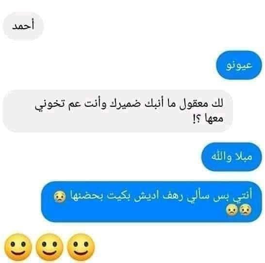 FB_IMG_1759297759903.jpg