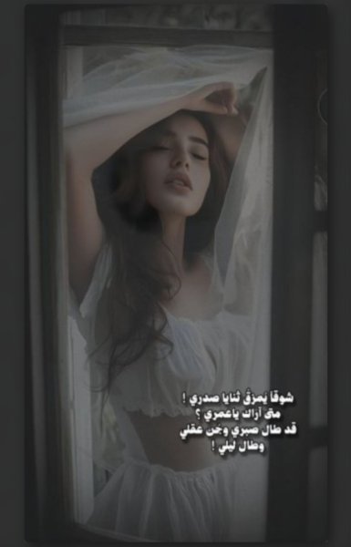 Screenshot_٢٠٢٥-١٠-٠١-٢٢-٢٣-٥٢-٨٠٧_com.android.chrome-edit.jpg