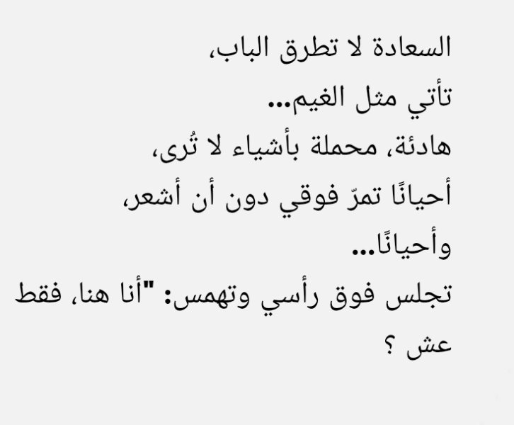 Screenshot_٢٠٢٥-١٠-٠١-٢٢-٢٥-٠٩-٦٧٧_com.android.chrome-edit.jpg