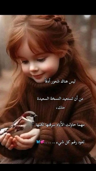 219fa53a09aaab84cd3f7f5a39f1b2af.jpg