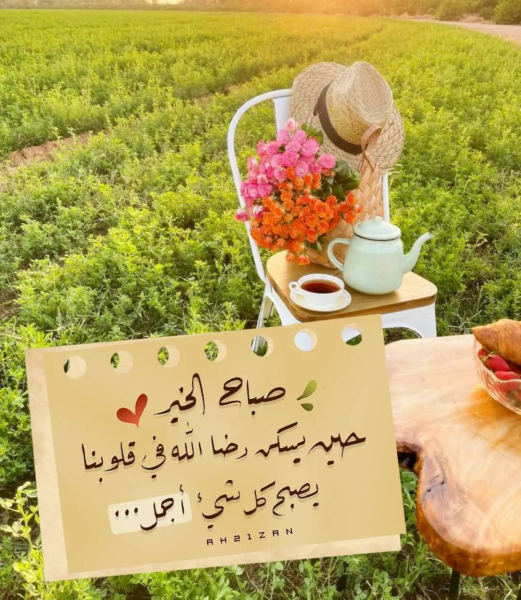 1759457086228.png