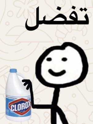 1759504709630.png