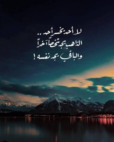 FB_IMG_1759590792829.jpg