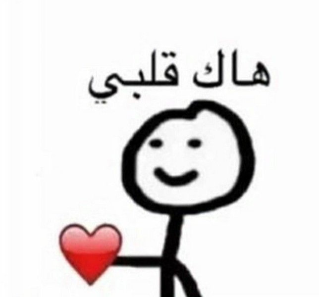 IMG_2058.jpeg