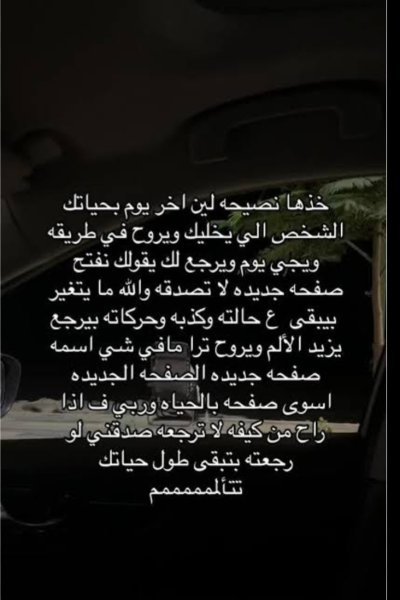 Screenshot_٢٠٢٥١٠٠٥_٠٠٥٦٣٤_Google.jpg