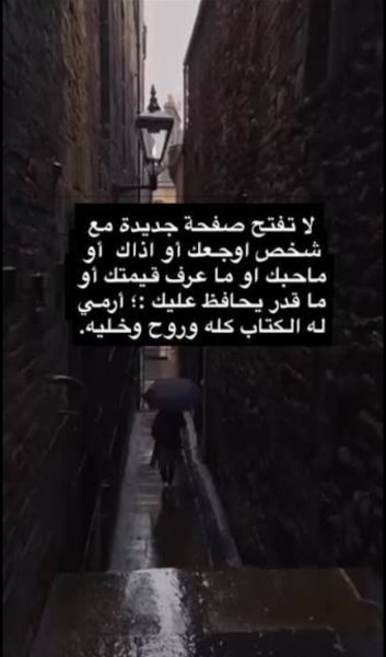 Screenshot_٢٠٢٥١٠٠٥_٠٠٥٥٥٤_Google.jpg