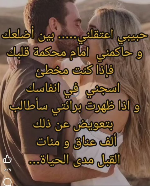 Screenshot_٢٠٢٥١٠٠٥_١٣٤٥١٦.jpg
