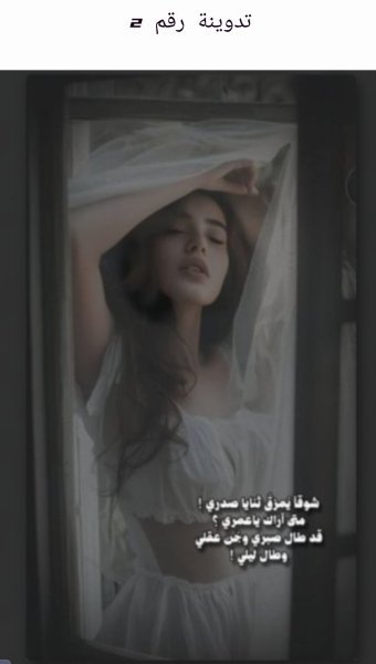Screenshot_٢٠٢٥-١٠-٠٦-٠٧-٣٥-٥١-٣٩٧_com.android.chrome-edit.jpg