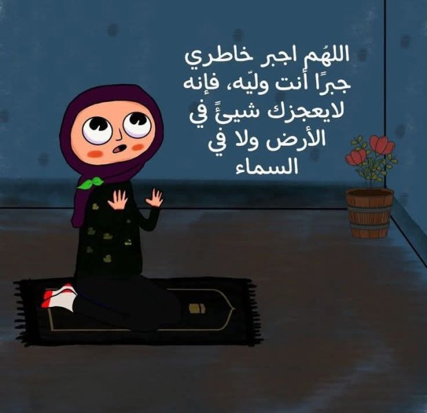 FB_IMG_1759764695818.jpg