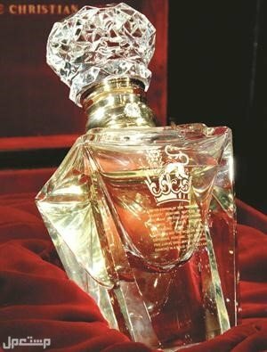 تعرف-على-أغلى-عطر-في-العالم.jpg