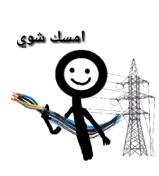 IMG_٢٠٢٥١٠٠٨_٠٩٢٩١٤_٠٩٣٢١٢.jpg
