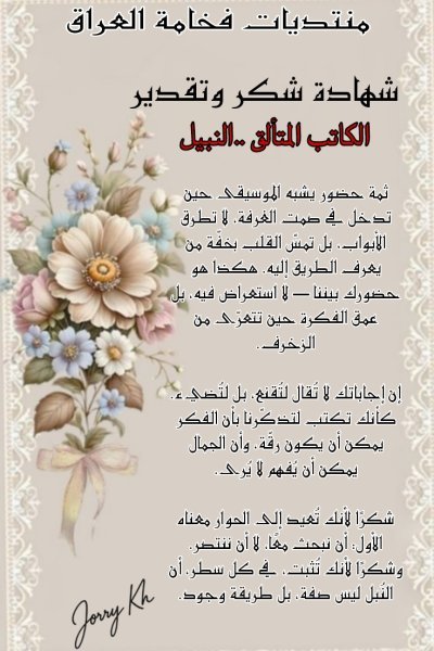 Picsart_25-10-08_22-31-59-360.jpg