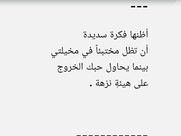 Screenshot_٢٠٢٥-١٠-٠٩-٠٣-٠٠-٥٩-٨٤٣_com.android.chrome-edit.jpg Screenshot_٢٠٢٥-١٠-٠٩-٠٣-٠٠-٥٩-٨٤٣_com.android.chrome-edit.jpg