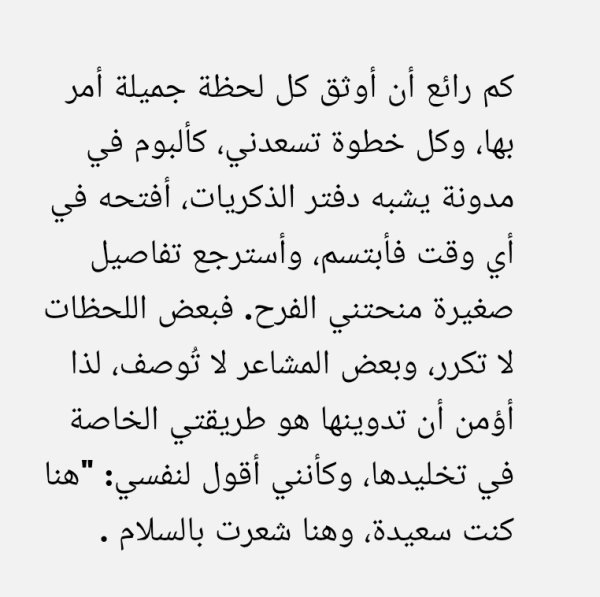 Screenshot_٢٠٢٥-١٠-٠٩-٠٣-٠١-١٧-٨٨٢_com.android.chrome-edit.jpg Screenshot_٢٠٢٥-١٠-٠٩-٠٣-٠١-١٧-٨٨٢_com.android.chrome-edit.jpg