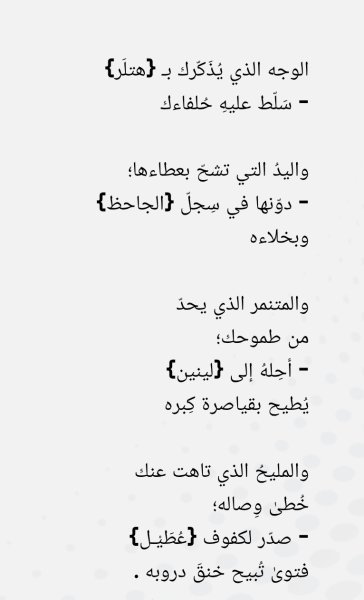 Screenshot_٢٠٢٥-١٠-٠٩-٠٣-٠١-٤٣-٢٧١_com.android.chrome-edit.jpg Screenshot_٢٠٢٥-١٠-٠٩-٠٣-٠١-٤٣-٢٧١_com.android.chrome-edit.jpg