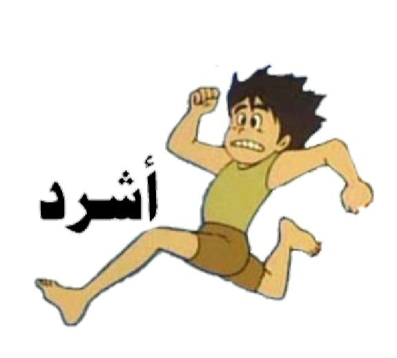 1759990868843.png