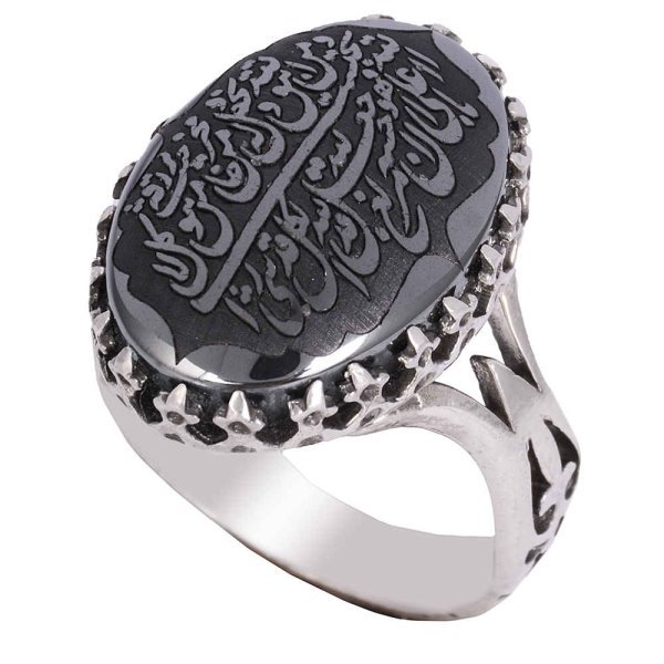 Islamic-Hadid-Mens-Silver-Ring-Model-Vaman-Yataqalah1.jpg