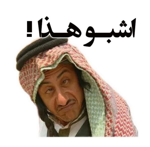 1760241206293.png