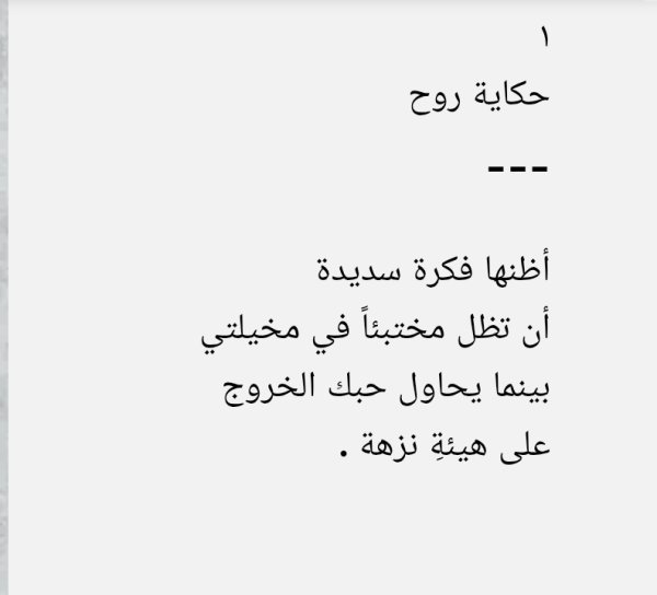 Screenshot_٢٠٢٥-١٠-٠٩-٠٢-٥٨-٢٢-٣١٥_com.android.chrome-edit.jpg Screenshot_٢٠٢٥-١٠-٠٩-٠٢-٥٨-٢٢-٣١٥_com.android.chrome-edit.jpg