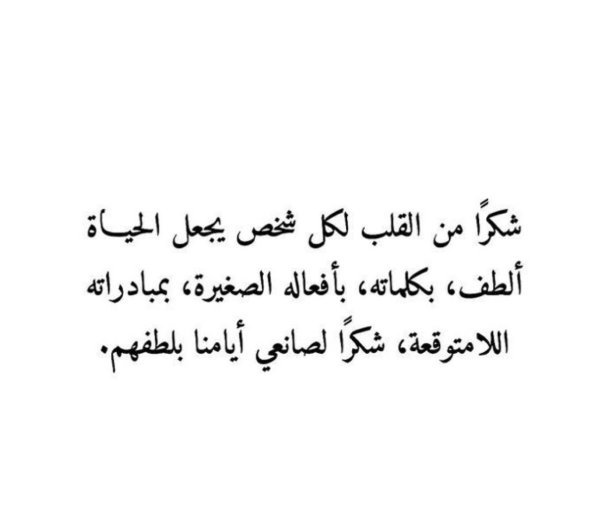 IMG_9388.jpeg