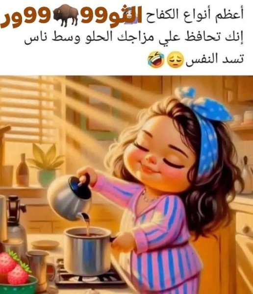 FB_IMG_1760097119855.jpg