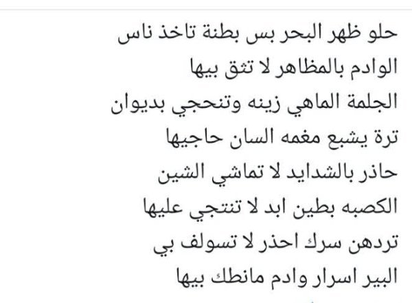 FB_IMG_1760355329265.jpg