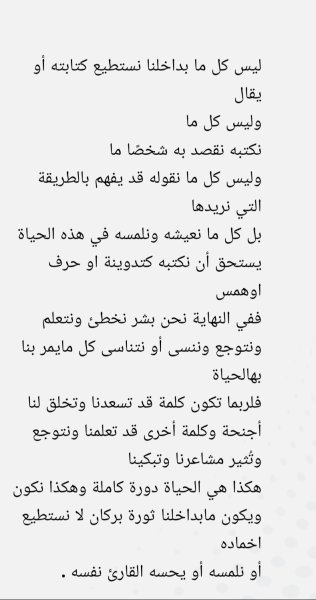 Screenshot_٢٠٢٥-١٠-١٤-٠٧-١٩-٤٧-٣١٧_com.google.android.apps.photos-edit.jpg Screenshot_٢٠٢٥-١٠-١٤-٠٧-١٩-٤٧-٣١٧_com.google.android.apps.photos-edit.jpg