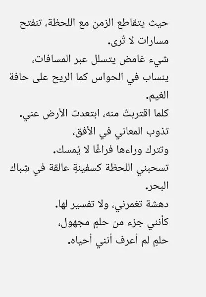 Screenshot_٢٠٢٥-١٠-١٤-٠٧-٢١-٢٠-٤٢٠_com.google.android.apps.photos-edit.jpg Screenshot_٢٠٢٥-١٠-١٤-٠٧-٢١-٢٠-٤٢٠_com.google.android.apps.photos-edit.jpg