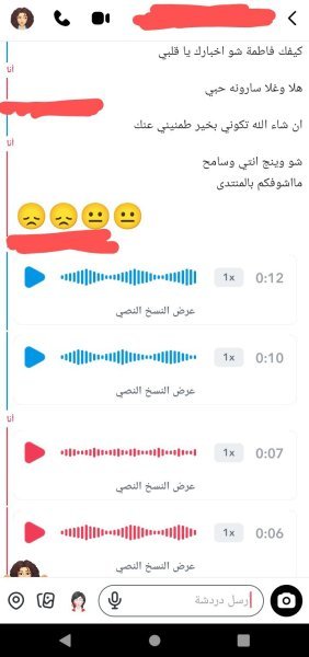 Screenshot_20251014_185330~3.jpg