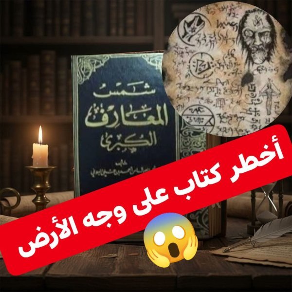 FB_IMG_1760522542643.jpg FB_IMG_1760522542643.jpg