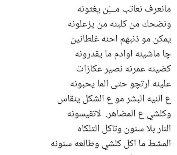 FB_IMG_1760562598796.jpg