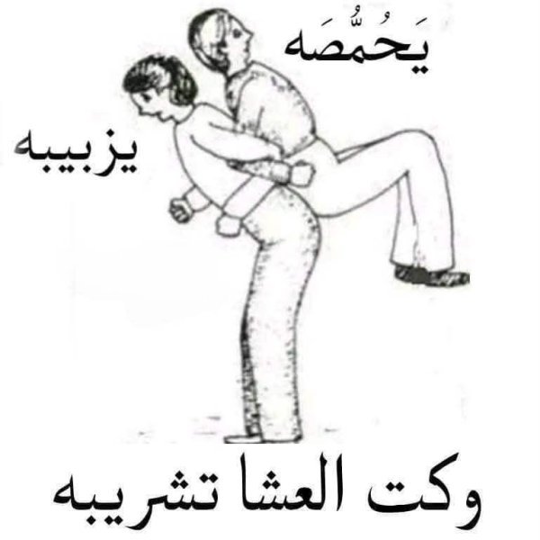 FB_IMG_1760614750769.jpg