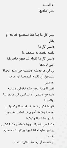 Screenshot_٢٠٢٥-١٠-١٧-٠٧-٢٤-٣٣-٦٢١_com.google.android.apps.photos-edit.jpg Screenshot_٢٠٢٥-١٠-١٧-٠٧-٢٤-٣٣-٦٢١_com.google.android.apps.photos-edit.jpg