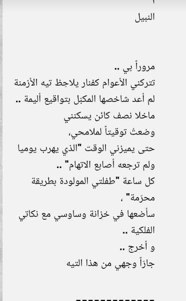 Screenshot_٢٠٢٥-١٠-١٧-٠٧-٢٥-٣٥-٩٣١_com.google.android.apps.photos-edit.jpg Screenshot_٢٠٢٥-١٠-١٧-٠٧-٢٥-٣٥-٩٣١_com.google.android.apps.photos-edit.jpg