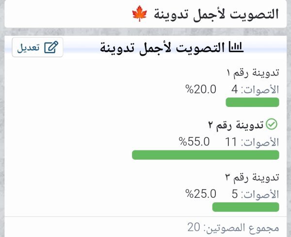 Screenshot_٢٠٢٥-١٠-١٧-٠٨-١٣-٥٦-٦٧٦_com.android.chrome-edit.jpg Screenshot_٢٠٢٥-١٠-١٧-٠٨-١٣-٥٦-٦٧٦_com.android.chrome-edit.jpg