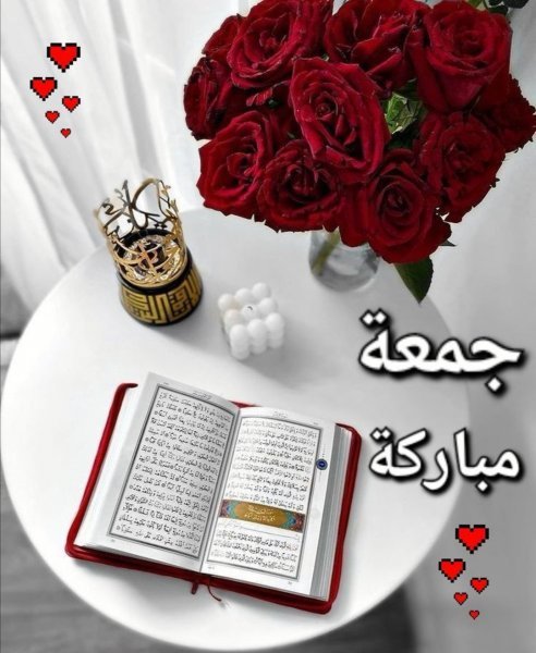 Screenshot_٢٠٢٥١٠١٧_١٤٥٣٠٢.jpg