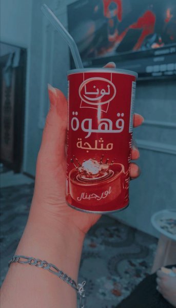Screenshot_٢٠٢٥١٠١٩_١٢٢٨٤٨.jpg