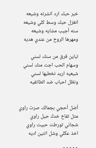 Screenshot_٢٠٢٥-١٠-٢٠-٠٢-٥٨-٢٠-٩٤٥_com.android.chrome-edit.jpg Screenshot_٢٠٢٥-١٠-٢٠-٠٢-٥٨-٢٠-٩٤٥_com.android.chrome-edit.jpg