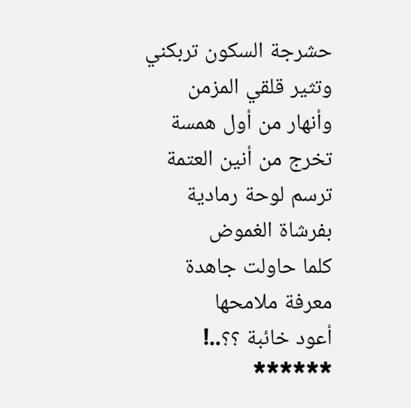 Screenshot_٢٠٢٥-١٠-٢٠-٠٢-٥٧-٠٣-٩٢٣_com.android.chrome-edit.jpg Screenshot_٢٠٢٥-١٠-٢٠-٠٢-٥٧-٠٣-٩٢٣_com.android.chrome-edit.jpg