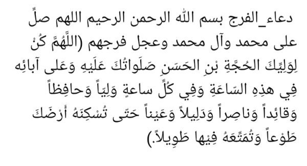 Screenshot_٢٠٢٥١٠١٩-١٢٢٧٤٨_Facebook.jpg