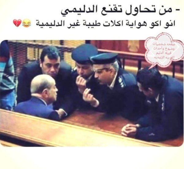 FB_IMG_1760986459380.jpg