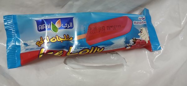 ٢٠٢٥١٠٢١_٠١٥٤٥٩.jpg