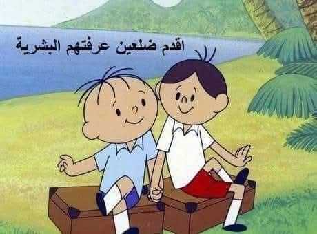 FB_IMG_1761047624329.jpg