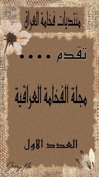 Picsart_25-10-19_09-40-14-493.jpg