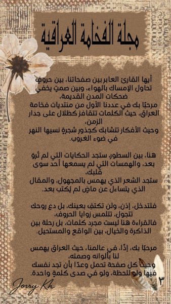 Picsart_25-10-19_09-33-19-976.jpg