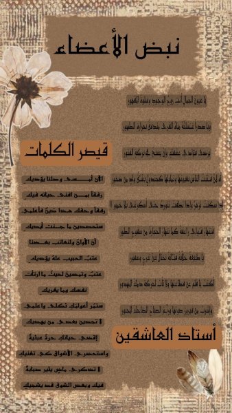 Picsart_25-10-21_12-26-21-041.jpg
